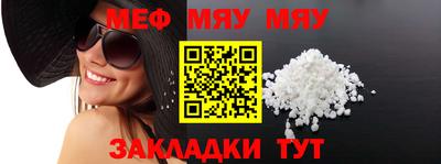 Альфа ПВП Кумертау