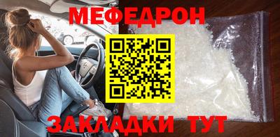 Альфа ПВП Кумертау