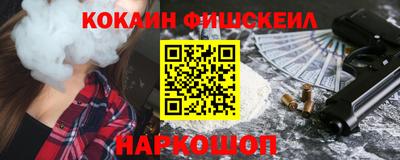 Альфа ПВП Кумертау