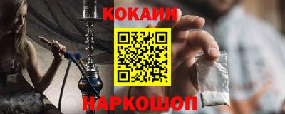 MDMA Premium VHQ Кулебаки