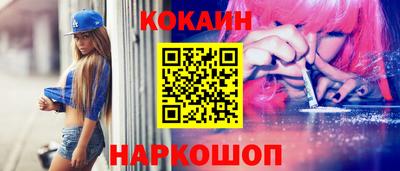 MDMA Premium VHQ Кулебаки