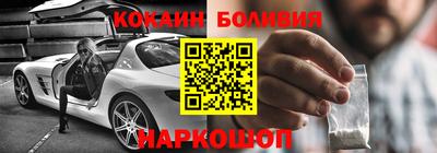 MDMA Premium VHQ Кулебаки