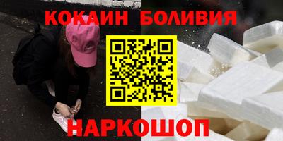 Альфа ПВП Кумертау