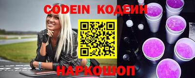 MDMA Premium VHQ Кулебаки