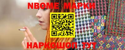 MDMA Premium VHQ Кулебаки