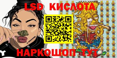 Альфа ПВП Кумертау