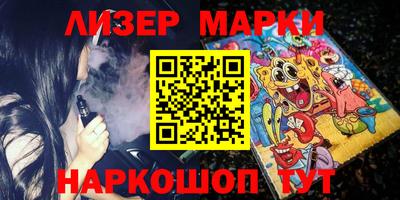 MDMA Premium VHQ Кулебаки