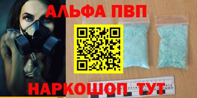 MDMA Premium VHQ Кулебаки
