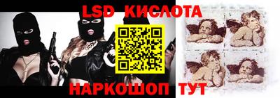 Альфа ПВП Кумертау