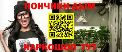 Альфа ПВП Кумертау