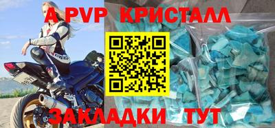 MDMA Premium VHQ Кулебаки