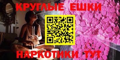 Альфа ПВП Кумертау
