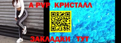 MDMA Premium VHQ Кулебаки