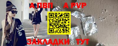 MDMA Premium VHQ Кулебаки