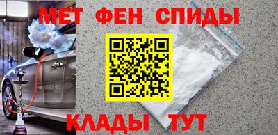 эйфоретик Кунгур