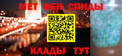 Альфа ПВП Кумертау