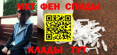 эйфоретик Кунгур