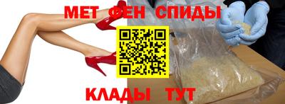 MDMA Premium VHQ Кулебаки