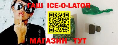 MDMA Premium VHQ Кулебаки