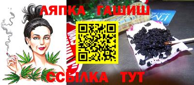 каннабис Ярославль