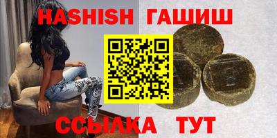 MDMA Premium VHQ Кулебаки