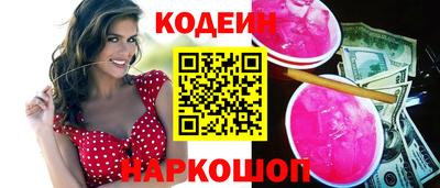 эйфоретик Кунгур