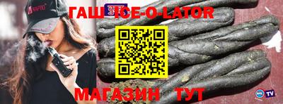 эйфоретик Кунгур