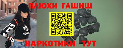 эйфоретик Кунгур
