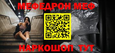 Альфа ПВП Кумертау