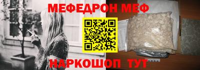 Альфа ПВП Кумертау