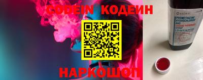 MDMA Premium VHQ Кулебаки