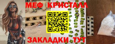 MDMA Premium VHQ Кулебаки